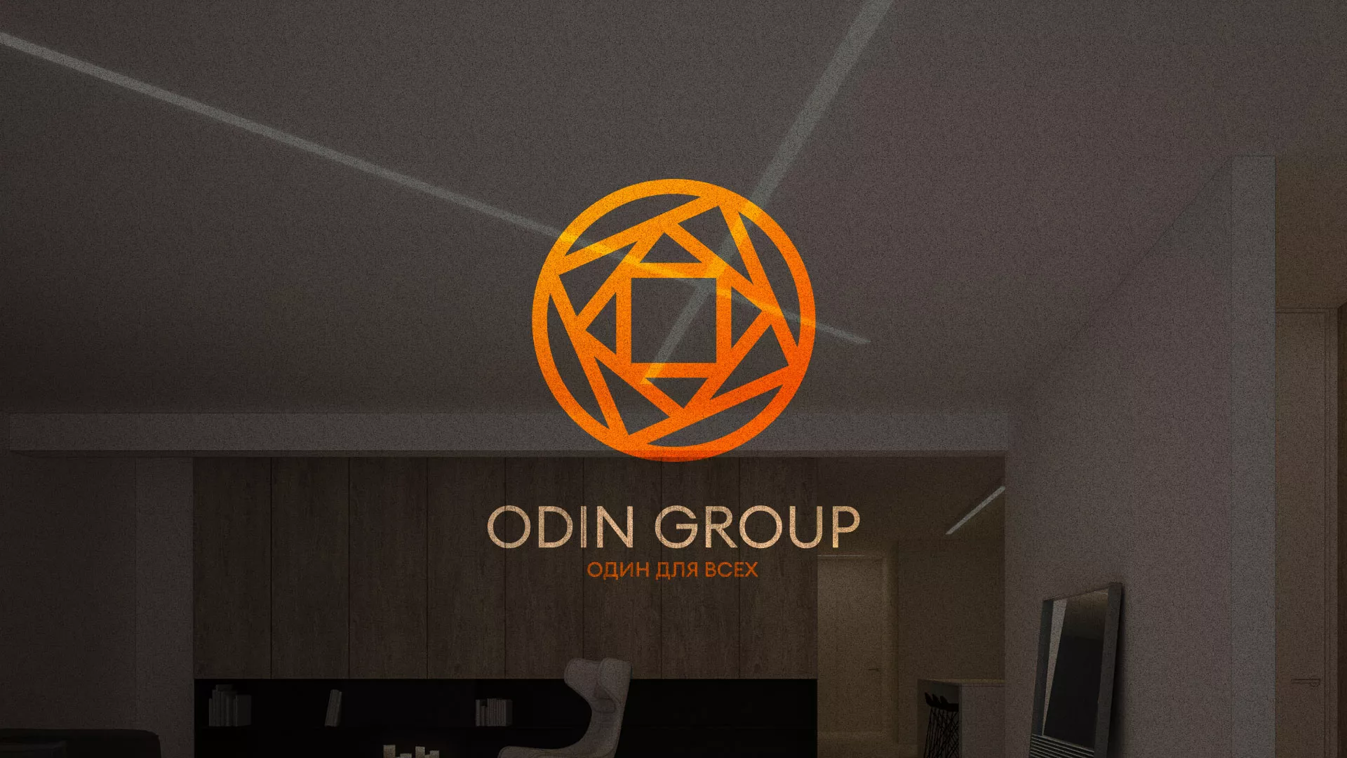 Разработка сайта в Кириллове для компании «ODIN GROUP» по установке натяжных потолков